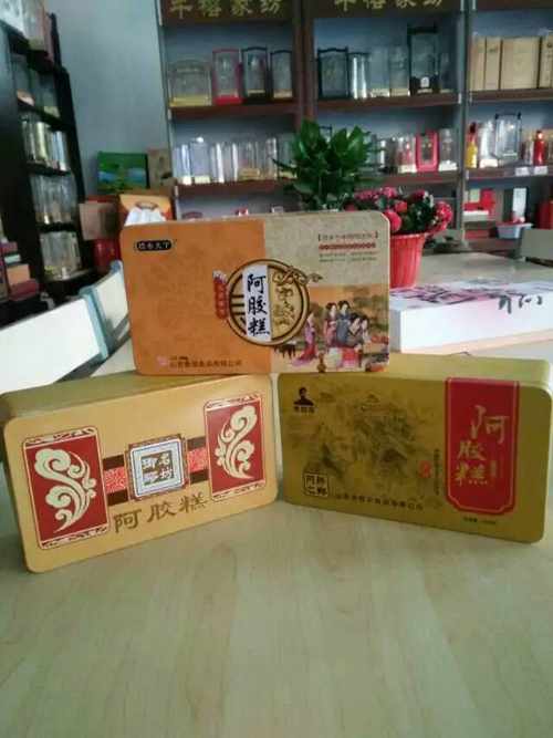 新款阿膠糕鐵盒 新款阿膠糕鐵盒