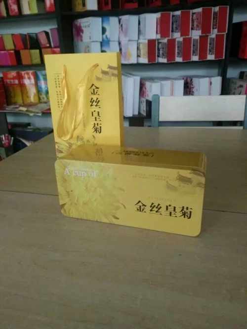 新款茶葉鐵盒 新款茶葉鐵盒