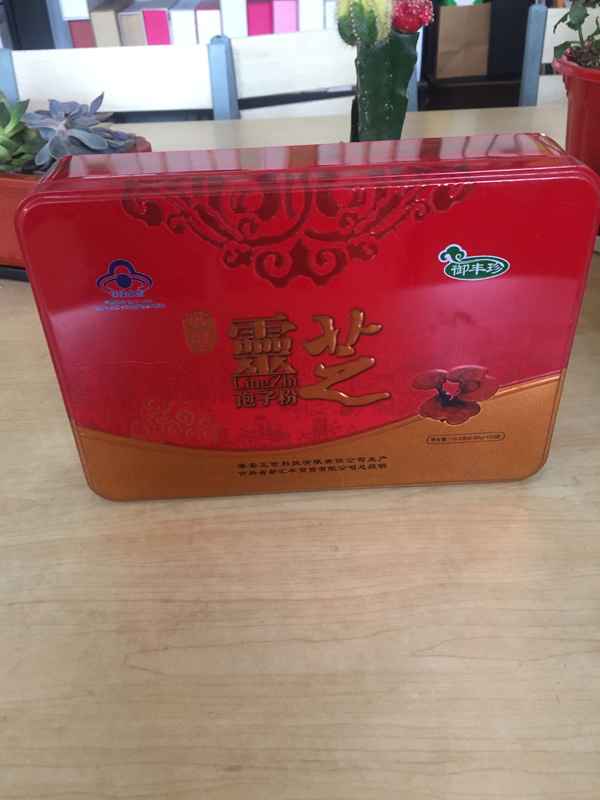 靈芝孢子粉包裝盒 靈芝孢子粉包裝盒