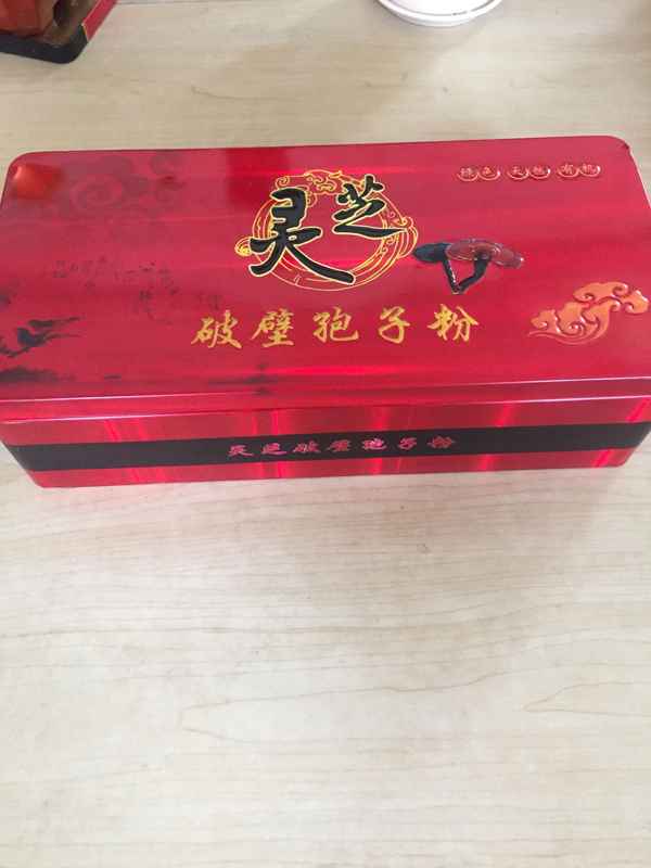 食品鐵盒 食品鐵盒