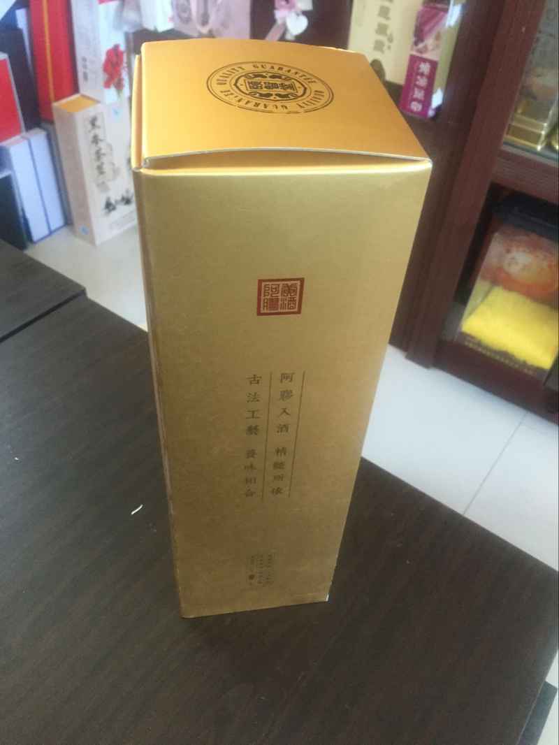阿膠黃酒背面 阿膠黃酒背面