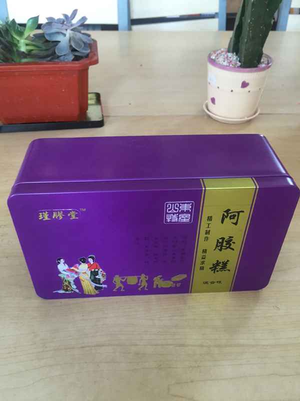 阿膠糕盒 阿膠糕盒