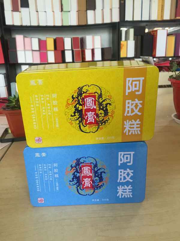 阿膠糕馬口鐵盒 阿膠糕馬口鐵盒
