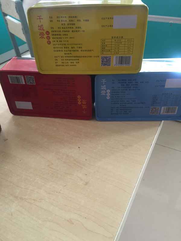 阿膠糕鐵盒 阿膠糕鐵盒