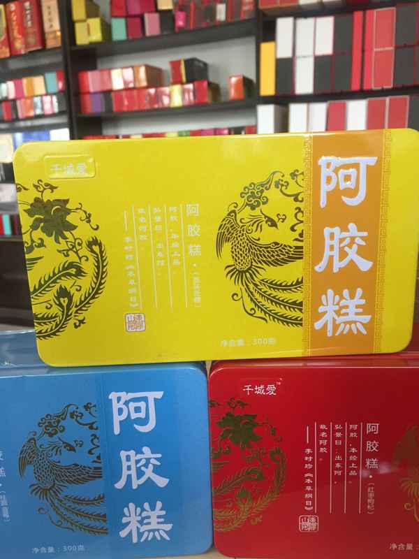 阿膠糕鐵盒 阿膠糕鐵盒