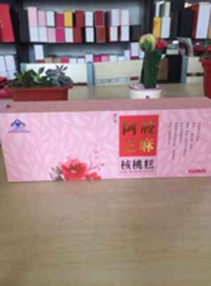 核桃糕手工盒 核桃糕手工盒