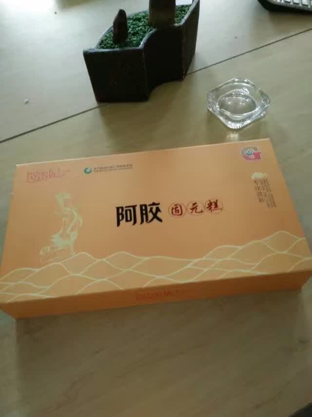 阿膠糕手工盒 阿膠糕手工盒