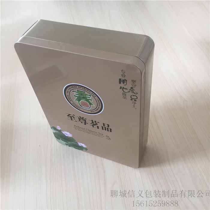 茶葉鐵盒