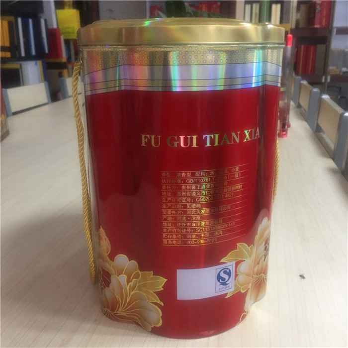 酒盒大桶 酒盒大桶