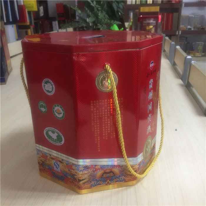 大桶酒盒 大桶酒盒