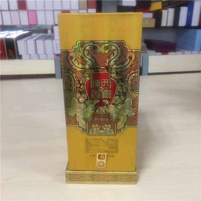 亞克力酒盒
