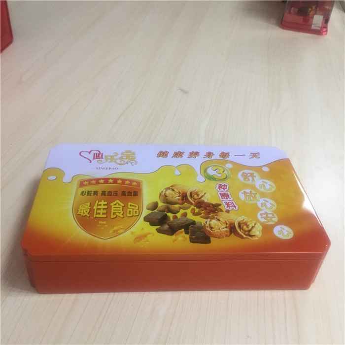 食品盒