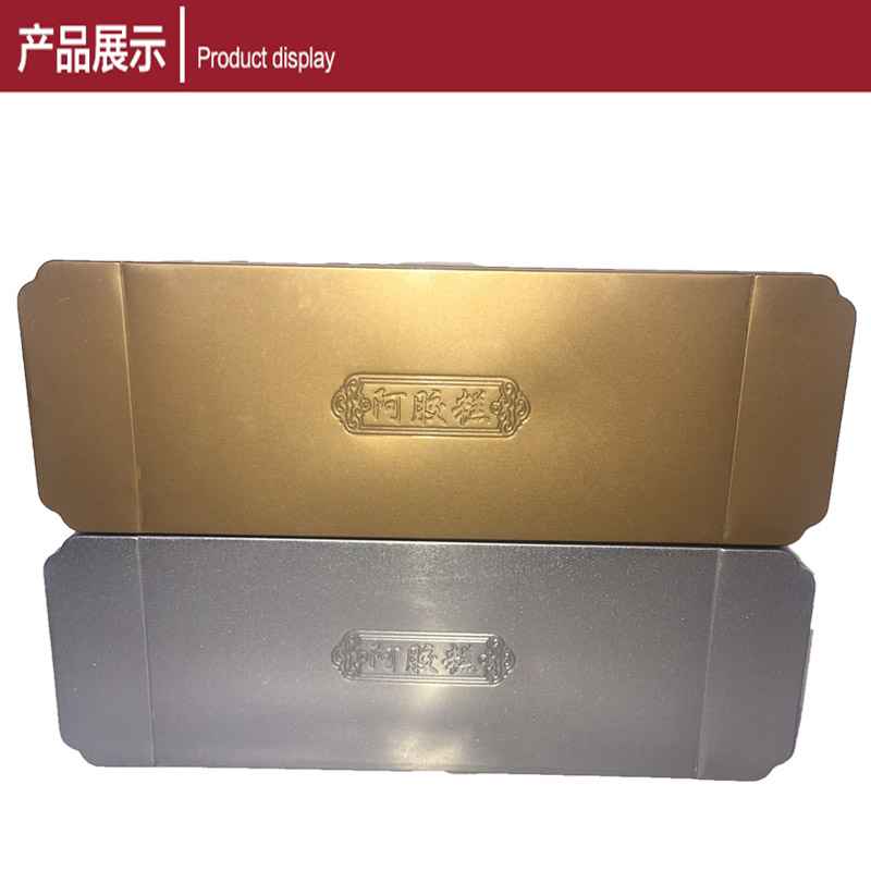 阿膠糕鐵盒 阿膠糕鐵盒