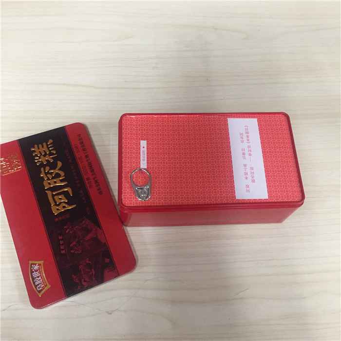 阿膠糕鐵盒 阿膠糕鐵盒