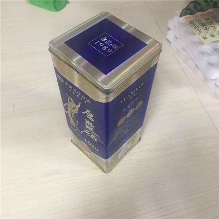 酒盒包裝