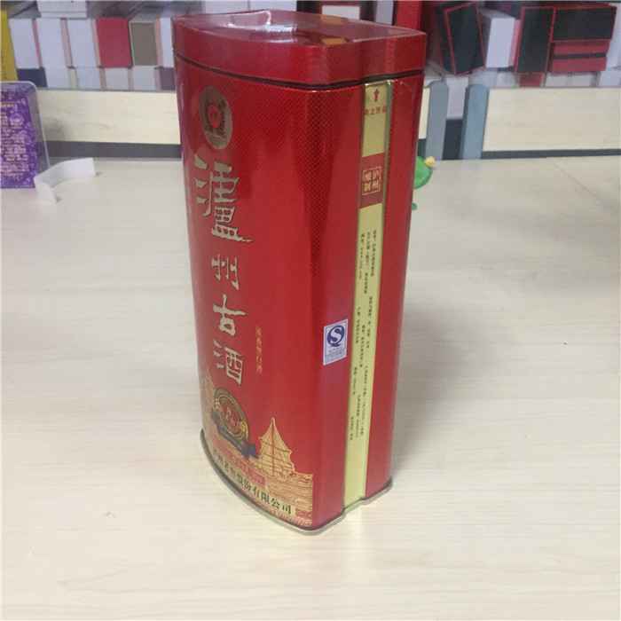 側(cè)凹槽酒盒
