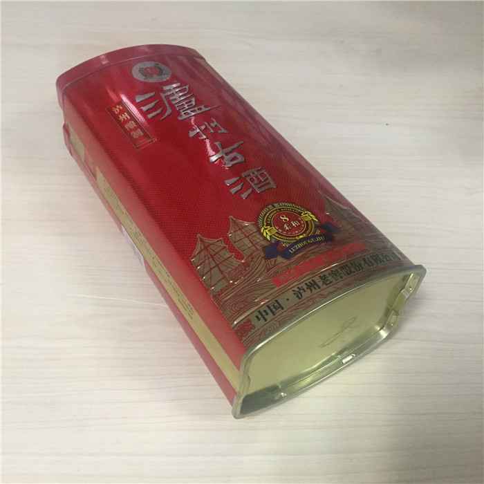 白酒包裝盒