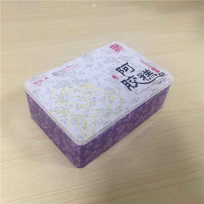 阿膠糕包裝盒