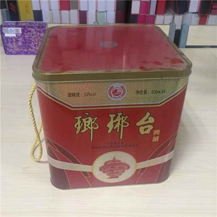 新模具四瓶裝鐵盒 (5)
