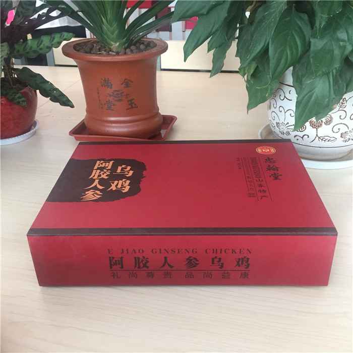 食品盒 食品盒