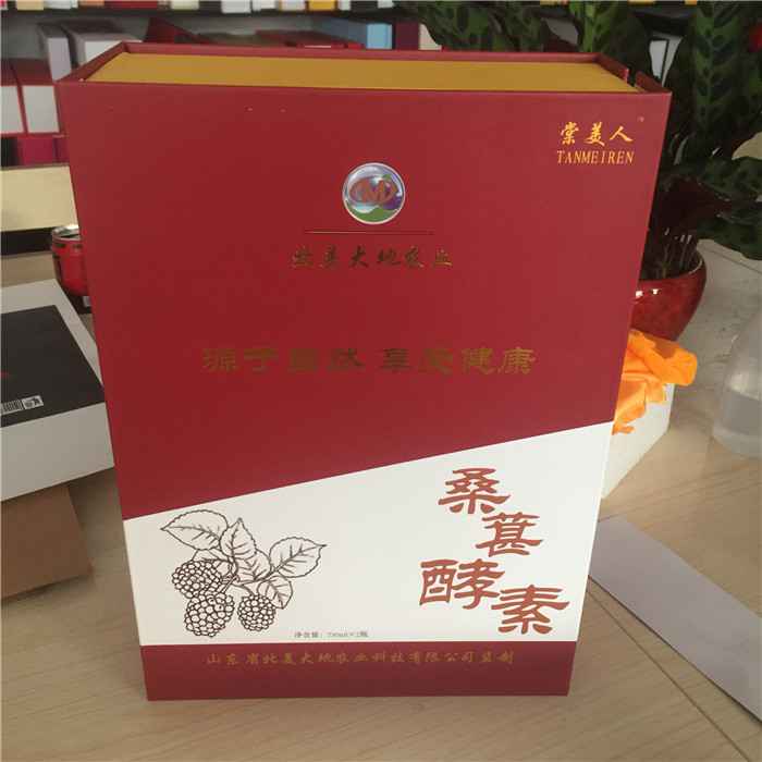 新款精裝紅酒禮品盒