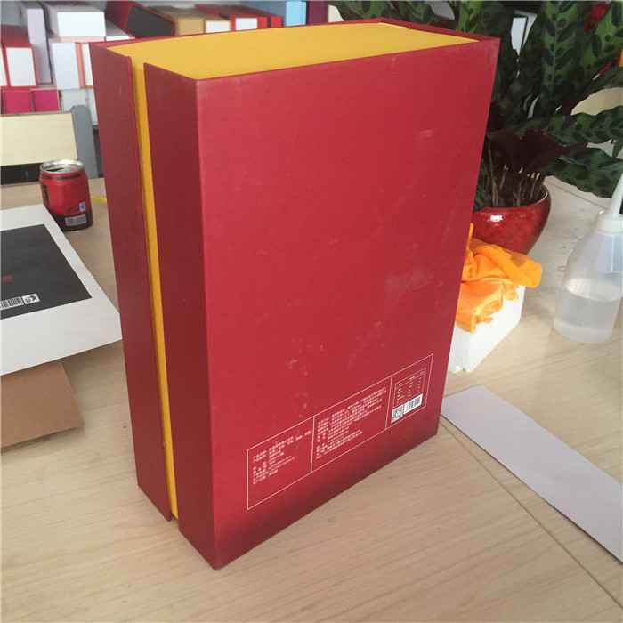 禮品盒