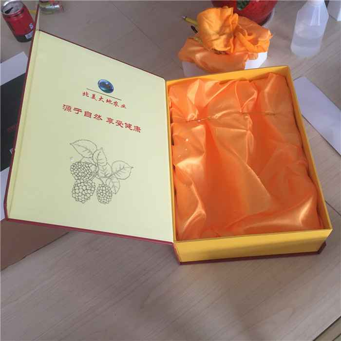 禮品盒
