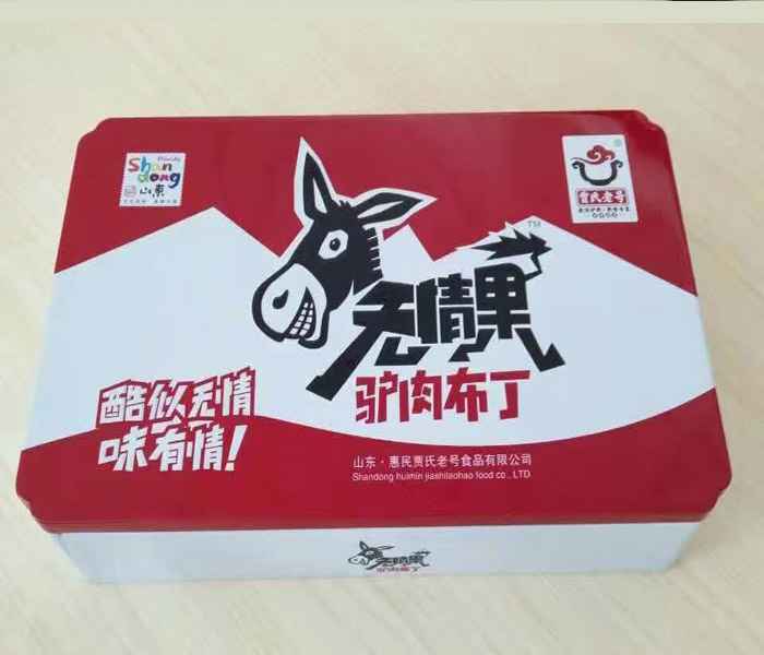 新款驢肉盒