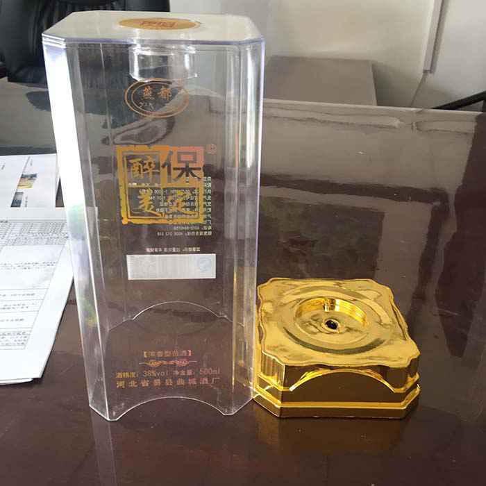 亞克力酒盒 亞克力酒盒