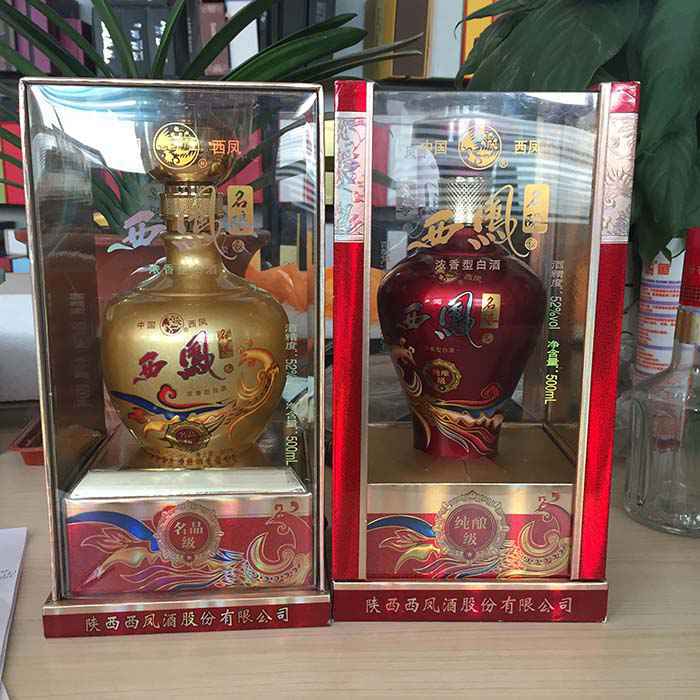 前后開窗酒盒