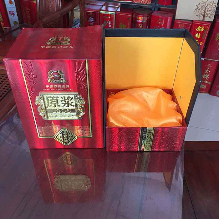 精品酒盒 精品酒盒