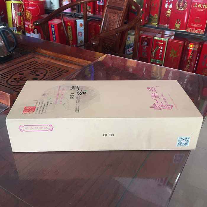新品阿膠糕精裝盒3