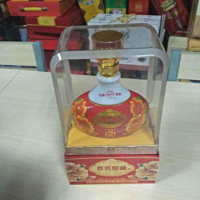 貴賓老酒 貴賓窖藏藍(lán)色和紅色兩款精裱底座亞克力酒盒