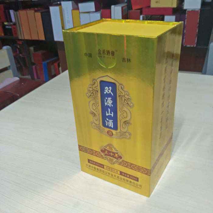 書本式裝精裱木盒