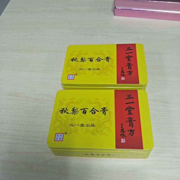 秋梨百合膏鐵盒