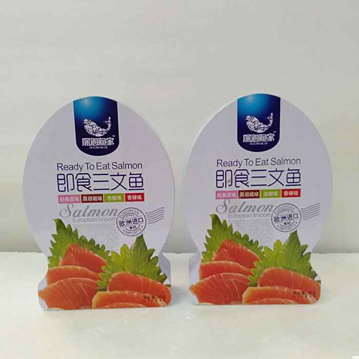 魚肉鐵盒包裝食品鐵盒廠家定制