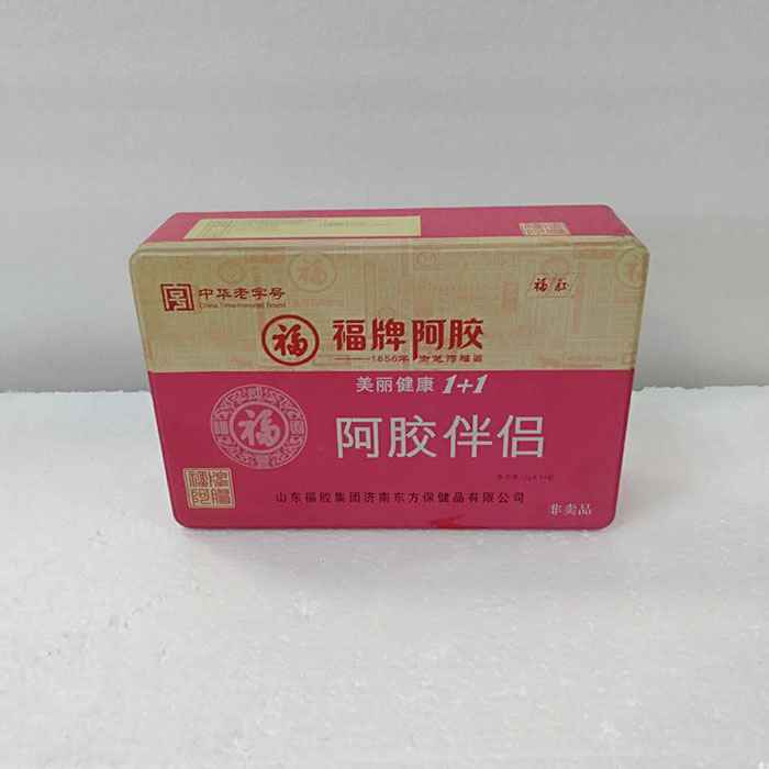 爆炸油方形鐵盒包裝食品盒小鐵盒定制廠家供應