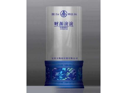 亞克力透明盒 (23)