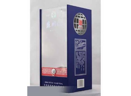 亞克力透明盒 (28)