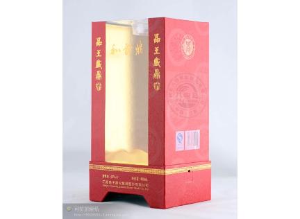 亞克力透明盒 (3)