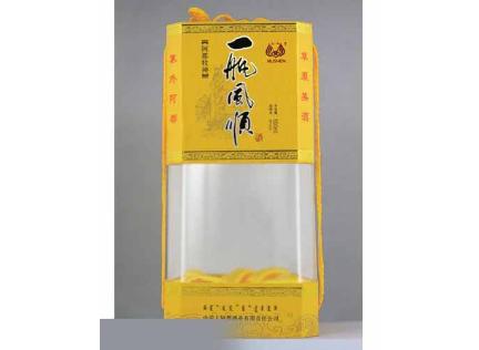 亞克力透明盒 (45)