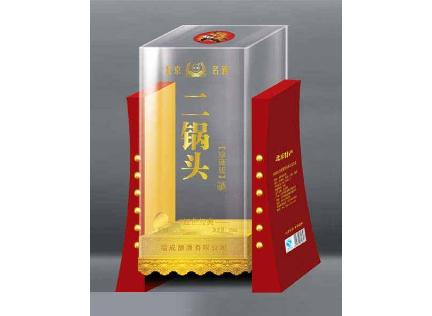 亞克力透明盒 (46)