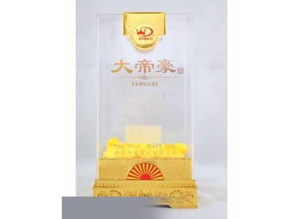 亞克力透明盒 (48)