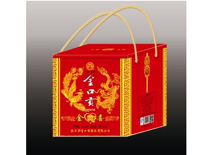 新模具四瓶裝鐵盒 (8)