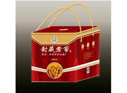 新模具四瓶裝鐵盒 (7)