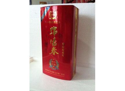 側(cè)凹槽鐵盒 (10)